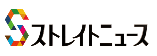 ストレイトニュース ロゴ