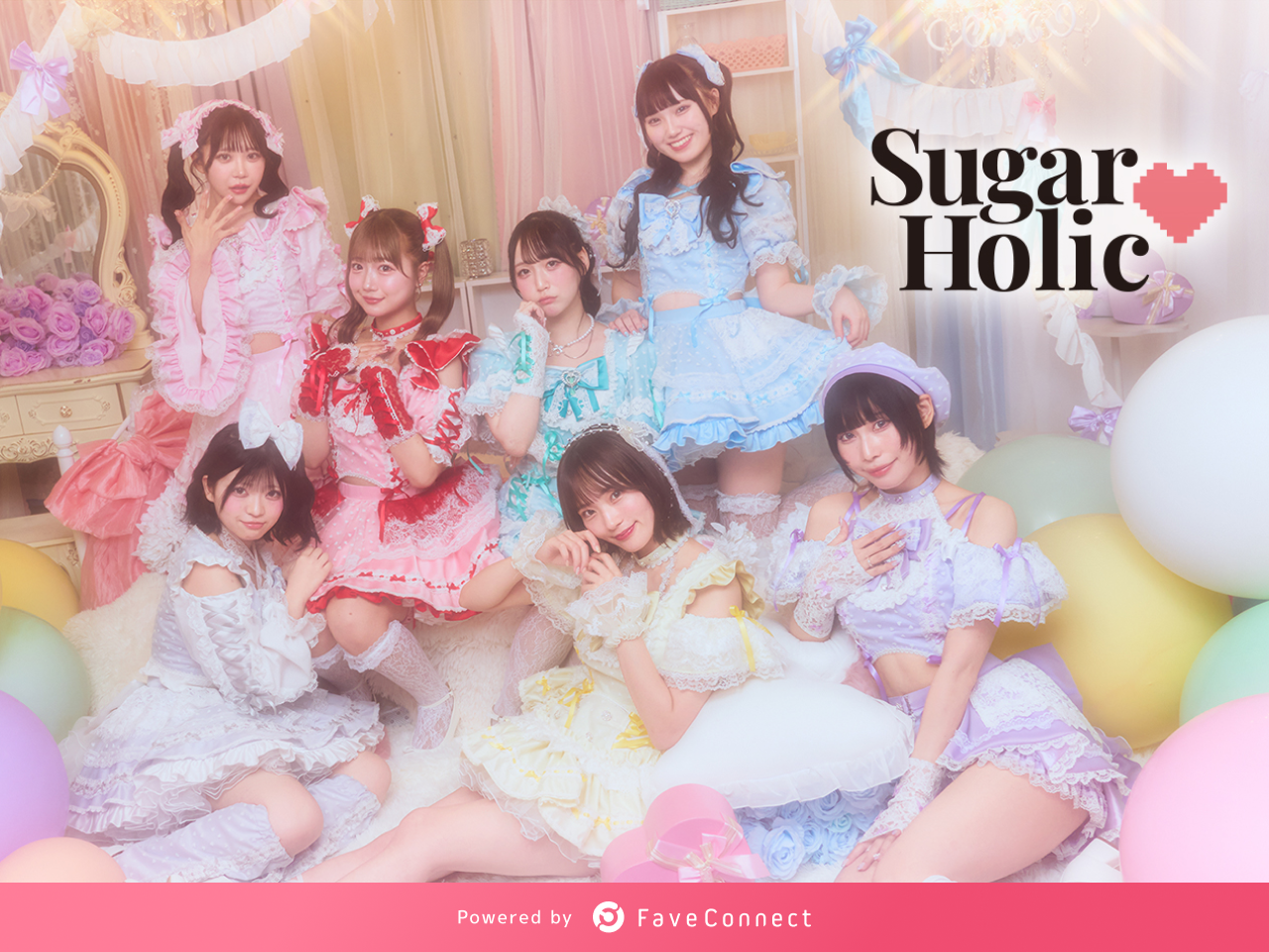 アイドルグループ「Sugar♡HolicOFFICIALSITE」がオープン！ | NEWS | 日テレWands
