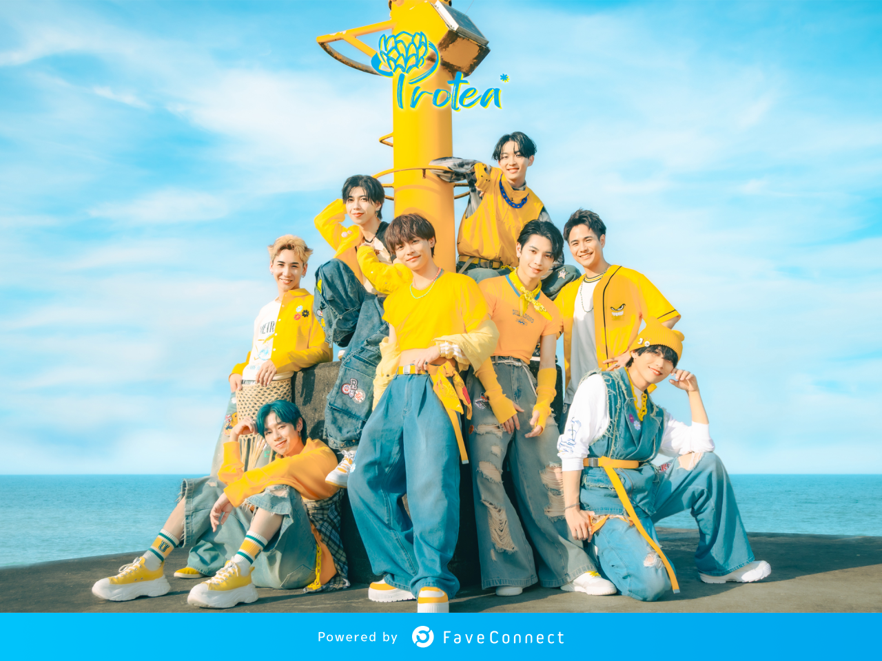 Protea*OfficialSite・OfficialFanclub「ぷろてあといっしょ」が