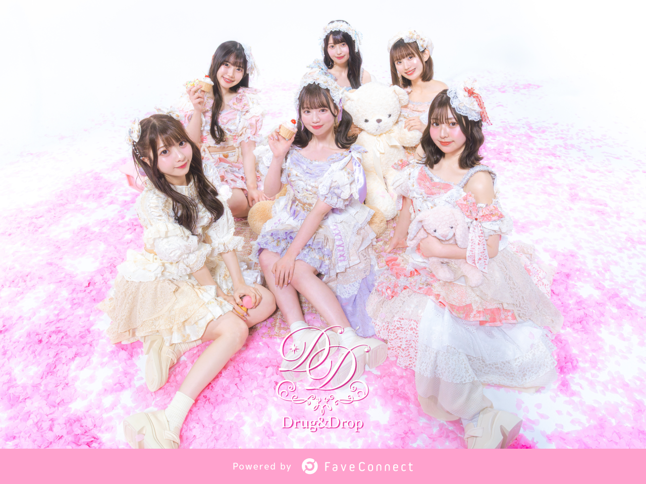 アイドルグループ「Drug&DropOfficialSite」がオープン！ | NEWS | 日テレWands