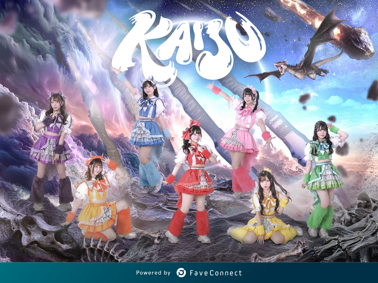 KAIJUONTHESTAGEOFFICIALSITE」がオープン！ | NEWS | 日テレWands