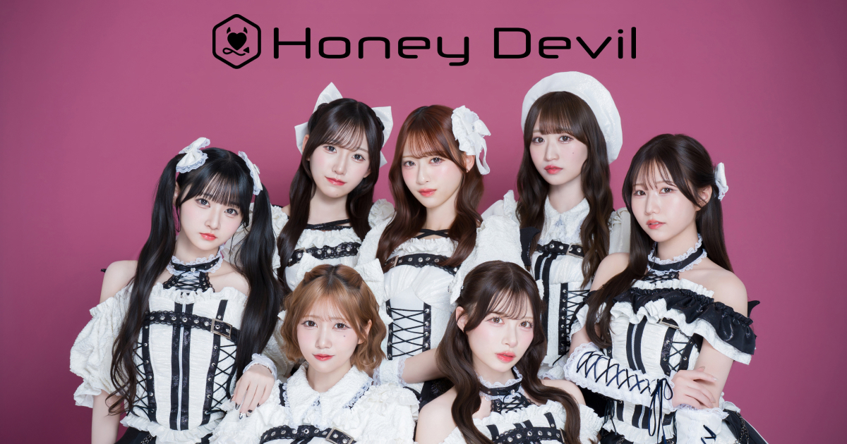 アイドルグループ「HoneyDevilofficialfanclub」がオープン！ | NEWS