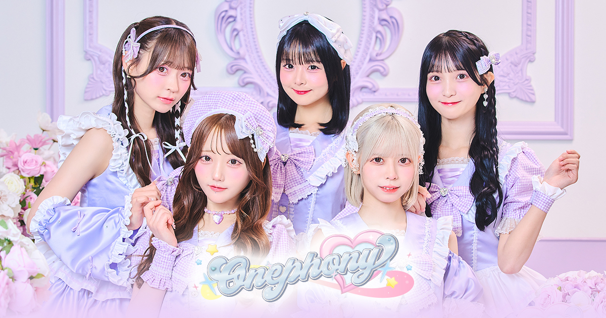 ちぇぶWANDS 会報 2025年最新】wands 会報の人気アイテム - メルカリ